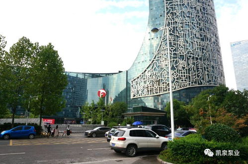 凯泉产品,在建筑领域的应用
