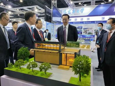 沈阳建筑大学科技成果参展辽宁省城市更新暨第九届中国(沈阳)国际现代建筑产业博览会