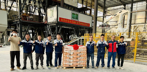 东方雨虹贺州砂粉工厂正式投产,续写绿色建材新篇章!