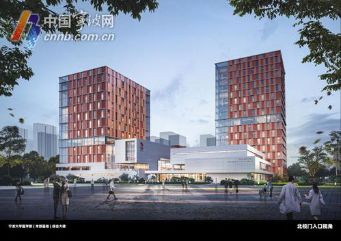 地面施工启动 宁大医学部综合大楼有新进展