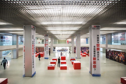 【bmw赞助中国文化建筑的未来展览活动_盈之宝企业新闻】 - 网上车市