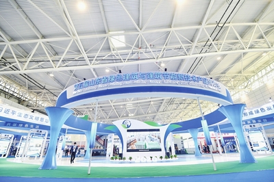 给建筑穿“太空衣”引上百家企业洽谈 山东绿博会收官,3天累计12万人次观展