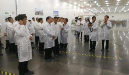 山东省省长龚正考察淄博汉能薄膜太阳能电池项目