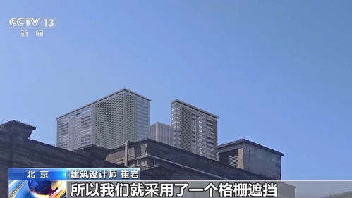 北京中轴线 你不知道的还有这些