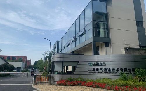 实探上海电气 爆雷 子公司 客户信用良好欠款蹊跷 发生了什么