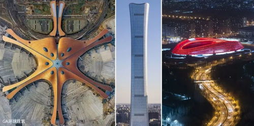 2022中国新时代100大建筑名单发布