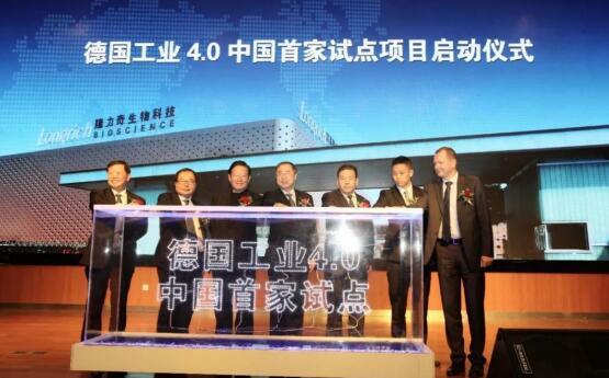 隆力奇秉承工匠精神,跑出智能制造 加速度