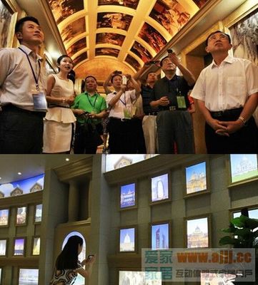 华宝石打造中国首家新型墙材艺术体验馆