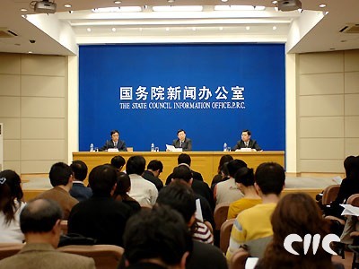 新闻办就中国建筑节能与绿色建筑情况举行发布会