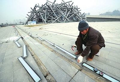 合肥"鸟巢"春节前将完工 曾被选为"最丑建筑"