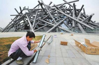 合肥美术馆建筑似鸟巢 有望下月交付使用(图)