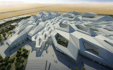 世界十大最疯狂建筑