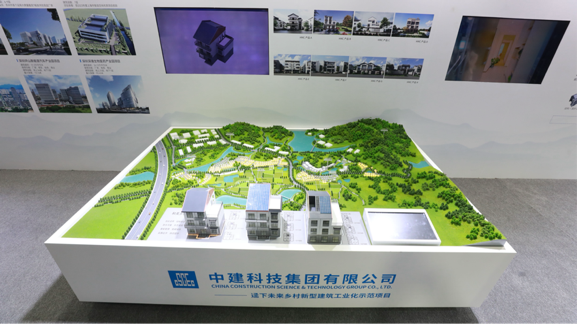 中建科技亮相江苏绿色低碳建筑国际博览会
