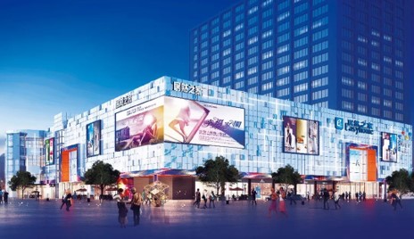 出格出现｜家居零售进入下半场，J9集团国际站之家探路头部企业凸起沉围之路