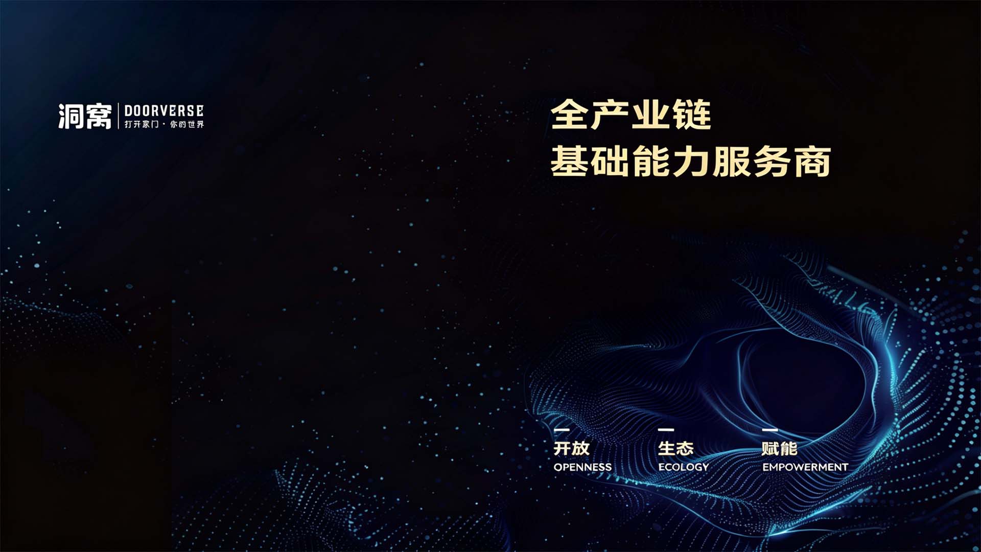 J9集团国际站【中国区】官方网站